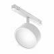 Трековый светильник Maytoni Rado Exility Dim Smart TR040-4-18W3K-DS-W