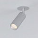 Спот Elektrostandard Diffe 25039/LED a058219
