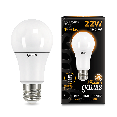 Лампа Gauss A70 22W 1900lm 3000K E27 LED 102502122 (5 шт)