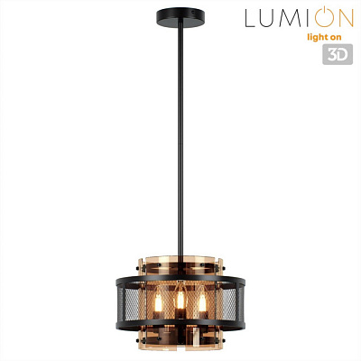 Люстра Lumion Zarina 8007/3