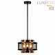 Люстра Lumion Zarina 8007/3