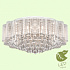 Потолочная люстра Lussole Lgo GRLSL-3307-08