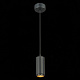 Подвесной светильник ST Luce Zoom ST600.433.10