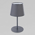 Настольная лампа TK Lighting 2934 Maja 00000084857