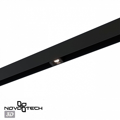 Трековый светильник для низковольтного шинопровода Novotech Flum 359513
