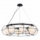 Подвесная люстра St Luce Beata SL1189.403.08