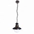 Уличный подвесной светильник Arte Lamp Amsterdam A1523SO-1BN