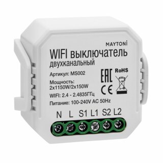Выключатель WIFI Maytoni Technical MS002