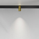 Магнитный трековый светильник Maytoni Alfa TR122-4-7W-DS-BS