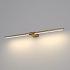 Подсветка для зеркал Elektrostandard Luar 40125/LED a062893
