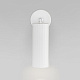 Спот Eurosvet Arris 20098/1 LED белый a060137