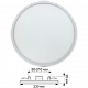 Встраиваемый светильник Ecola Downlight LED DARV20ELC (2 шт)