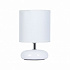 Настольная лампа Arte Lamp Hadar A3463LT-1WH