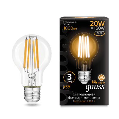 Лампа Gauss Filament А60 20W 1800lm 2700К Е27 LED 102902120 (3 шт)
