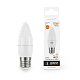 Лампа Gauss Elementary Свеча 10W 750lm 3000K E27 LED 30210 (3 шт)