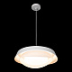 Подвесной светильник Loft It Petale 10256P White