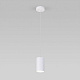 Подвесной светильник Eurosvet Bonaldo 50247/1 LED белый a061441