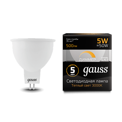Лампа Gauss MR16 5W 500lm 3000K GU5.3 LED 101505105-D