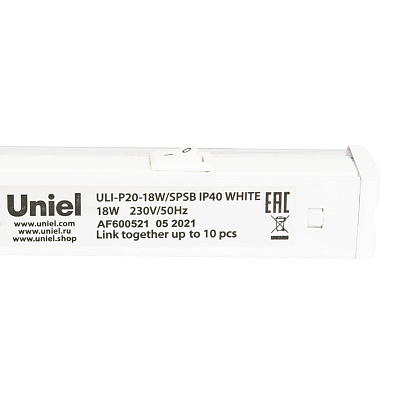 Светильник для растений Uniel cпектр для рассады и цветения ULI-P20-18W/SPSB IP40 WHITE
