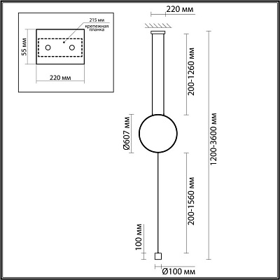 Подвесной светильник Odeon Light Teo 7022/27FL