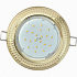 Встраиваемый светильник Ecola "Чеканка" GX53 FG61H4ECB