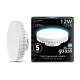 Лампа Gauss GX70 12W 1150lm 4100K LED 131016212