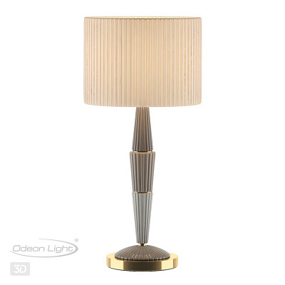 Настольная лампа Odeon Light Exclusive Latte 5403/1T