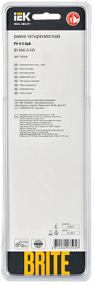 Рамка на 4 поста IEK Brite РУ-4-2-БрБ BR-M42-G-K01