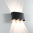 Фасадный светильник Arte Lamp Bosto A3122AL-6BK