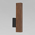 Светильники TK Lighting 6613 Teo a068795