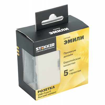 Розетка 2-местная USB + Type C (механизм), STEKKER Эмили, 250В, 20W, RST10-5115-08, кашемир, soft touch