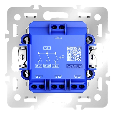 Механизм выключателя трехклавишного 10А, S70 VLS0301M