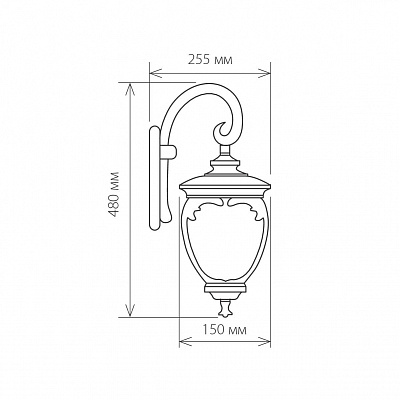 Уличный настенный светильник Elektrostandard Andromeda GLYF-8024D a027996