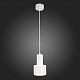 Подвесной светодиодный светильник ST Luce Panaggio ST102.543.12