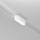 Трековый светильник Maytoni Basis Radity TR080-1-6W4K-W