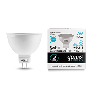 Лампа Gauss Elementary MR16 7W 550lm 4100K GU5.3 LED  13527 (2 шт)