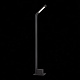 Уличный светодиодный светильник ST Luce Ansa SL094.445.01