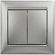 Выключатель двухклавишный алюминий Legrand Valena Classic 770105