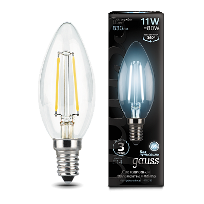 Лампа Gauss Filament Свеча 11W 830lm 4100К Е14 LED 103801211