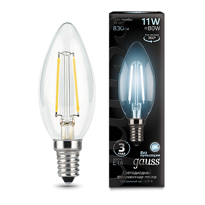 Лампа Gauss Filament Свеча 11W 830lm 4100К Е14 LED 103801211 (12 шт)