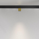 Магнитный трековый светильник Maytoni Alfa S TR133-2-7W4K-BS