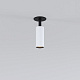 Спот Elektrostandard Diffe 25039/LED a058220