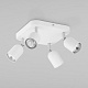 Спот TK Lighting 4414 Top a059666