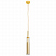 Подвесной светильник Lightstar Cilino 756012