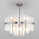Люстра Bogates Hollis 367/9 Smart a058716