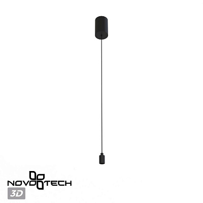 Основания для модульных светильников Novotech Vitz 359359