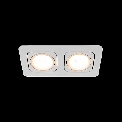 Спот Loft It Screen 10328/2A White