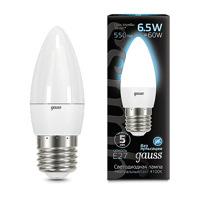 Лампа Gauss Свеча 6.5W 550lm 4100К E27 LED 103102207 (10 шт)