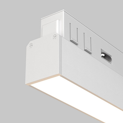 Трековый светильник Maytoni Basis Exility Dim Smart TR102-24W-DS-W