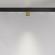 Магнитный трековый светильник Maytoni Alfa S TR133-4-7W-DS-BS